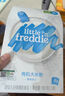 小皮（Little Freddie）有機(jī)原味高鐵大米粉160g*1盒寶寶輔食嬰兒營(yíng)養(yǎng)低敏米糊米粉6個(gè)月 曬單實(shí)拍圖