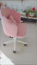 學(xué)習椅初中高中生家用電腦椅臥室女生梳妝化妝椅網(wǎng)紅花瓣椅舒適家 印象粉-花瓣靠背-乳膠軟糖墊 隨心萬(wàn)向輪【送同色蝴蝶抱枕】 曬單實(shí)拍圖