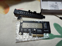 佳翼（JEYI）PCIe轉M.2轉接卡 NVMe擴展卡 64Gbps X4/X8/X16兼容PCIe 4.0/3.0/2.0 SSD固態(tài)硬盤(pán)擴展卡 曬單實(shí)拍圖