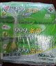 心相印殺菌濕巾【肖戰推薦】80抽*3包 帶蓋抽取濕紙巾 新老包裝隨機發(fā) 曬單實(shí)拍圖