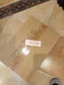 五糧液   濃香型白酒 39度 500ml*6瓶 整箱裝 官方授權(quán) 曬單實(shí)拍圖