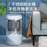 奧克斯【60秒速甩】脫水機(jī)家用大容量甩干機(jī)不銹鋼甩干桶宿舍公寓出租房屋單脫水小型單缸甩干迷你脫水桶 實(shí)標(biāo)10斤豪華款-不銹鋼桶+環(huán)保材質(zhì)+藍(lán)光殺菌 曬單實(shí)拍圖