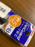 斑馬牌 (ZEBRA)HB自動(dòng)鉛筆芯 0.5mm活動(dòng)鉛筆芯 自動(dòng)鉛筆替芯 P-LD10 40支/管 曬單實(shí)拍圖