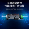綠聯(lián)RS232轉RS485轉換器 工程級串口通信協(xié)議轉換器 485轉232雙向互轉 防雷防浪涌型70613 曬單實(shí)拍圖