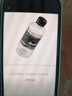 長(cháng)生之脈 東方蘇打天然蘇打水克東無(wú)糖無(wú)汽飲用水475ml*12瓶*3箱 曬單實(shí)拍圖