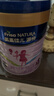 美素佳兒源悅兒童配方奶粉（調制乳粉）4段罐裝800g 致力于眼腦發(fā)育 曬單實(shí)拍圖