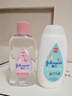 強生（Johnson）嬰兒撫觸油保濕護膚100ml 新生兒寶寶兒童身體乳按摩精油全家可用 曬單實(shí)拍圖