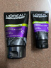 歐萊雅（LOREAL） 男士洗面奶補(bǔ)水保濕控油碳爽磨砂抗黑頭冰感深層凈化潔面膏乳 抗黑頭潔面膏100ml+50ml 曬單實(shí)拍圖
