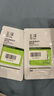 玉澤（Dr.Yu）皮膚屏障修護(hù)精華乳50ml（乳液修護(hù)霜補(bǔ)水保濕滋潤舒緩） 曬單實(shí)拍圖
