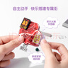 名創(chuàng  )優(yōu)品（MINISO）繽紛街景積木拼裝成人兒童玩具桌面擺件生日禮物送禮 滿(mǎn)甜千層屋 曬單實(shí)拍圖