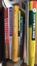 【官方正版 全新升級】2026張劍黃皮書(shū)英語(yǔ)一2026張劍黃皮書(shū)英語(yǔ)二考研英語(yǔ)真題試卷考研英語(yǔ)2026黃皮書(shū)真題考研黃皮書(shū)考研歷年黃皮書(shū)真題 【沖刺大全套】張劍黃皮書(shū)英語(yǔ)二05-25年真題試卷 曬單實(shí)拍圖