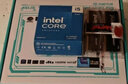 華碩B760 主板套裝搭英特爾i5 13490F/14600KF/12600KF/12490F 主板CPU套裝 華碩TUF B760M-PLUS WIFI D4 I5 14600KF盒裝 曬單實拍圖