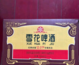 雪花（SNOW）啤酒 全麥精釀11.5度1L*6罐高端精釀大容量全麥芽釀造 曬單實(shí)拍圖