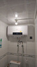 志高（CHIGO）電熱水器家用儲水式衛生間洗澡2200W出水斷電扁桶雙膽速熱熱水器【免費上門(mén)安裝】 頂配智能+出水斷電 60升(3人) 曬單實(shí)拍圖