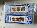 瀘州老窖 特曲60版工農牌 濃香型白酒 52度 500ml單瓶裝 曬單實(shí)拍圖