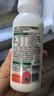 君樂寶悅鮮活鮮牛奶 260ml*5瓶低溫鮮奶生牛乳巴氏殺菌乳源頭直發(fā)包郵 曬單實(shí)拍圖