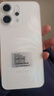 OPPO Reno14 12GB+512GB 人魚(yú)姬 高清長(cháng)焦實(shí)況 全新小直屏Live圖 AI拍照5G智能手機 學(xué)生游戲 國家補貼 曬單實(shí)拍圖