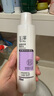 玉澤舒緩多效柔膚水200ml（爽膚水化妝水護膚水補水保濕） 曬單實拍圖