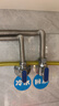 潛水艇（Submarine）F1046A六分黃銅球閥銅閥芯全開(kāi)大流量燃氣熱水器地暖壁掛爐熱水閥 曬單實(shí)拍圖