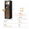 維諾卡夫(Vinocave)紅酒柜恒溫酒柜保濕壓縮機家用客廳保鮮葡萄酒冷藏儲藏展示柜飲料霜冰冷吧超薄款 JC-268B(洋酒架款)- 254L 紅酒柜 曬單實(shí)拍圖