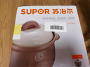 蘇泊爾（SUPOR）陶瓷煲家用煲湯砂鍋大容量深湯煲耐高溫不開(kāi)裂燉鍋6L【蓮姐同款】 曬單實(shí)拍圖