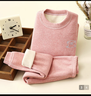 兒童保暖內衣套裝寶寶奧粒絨加厚秋衣秋褲中大童無(wú)骨加絨秋冬睡衣 蠶絲加厚桃粉色 【A類(lèi)材質(zhì)】 170 建議身高155-165CM 曬單實(shí)拍圖