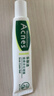 曼秀雷敦（Mentholatum）【新老包裝】樂膚潔淡化痘印痘痕修復(fù)凝膠啫喱18g祛斑美白祛痘 曬單實(shí)拍圖
