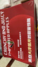 京鮮生 新西蘭皇后紅玫瑰蘋(píng)果12粒禮盒特級果單果130-170g 中秋水果禮盒 曬單實(shí)拍圖
