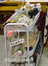 皆客小推車(chē)置物架可移動(dòng)落地收納架家用零食廚房多層鐵藝碳鋼帶輪架子 【高顏值性?xún)r(jià)比】三層白色送滑輪 曬單實(shí)拍圖