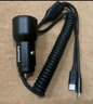 飛利浦（Philips）車(chē)載充電器超級快充帶線(xiàn)汽車(chē)點(diǎn)煙器轉換器一拖二蘋(píng)果15/16華為USB擴展車(chē)充頭4313 曬單實(shí)拍圖