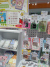 無(wú)印良品（MUJI）女式 橫豎彈力 起毛 開(kāi)衫 女外套女裝 25年秋季新品 BC2PFC5A 米色 L （165/88A） 曬單實(shí)拍圖
