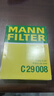 曼牌濾清器（MANNFILTER）空氣濾清器空氣濾芯C29008適配雪佛蘭科帕奇/歐寶安德拉2.4 3.2 曬單實(shí)拍圖