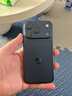 Apple/蘋(píng)果 iPhone 17 Pro 256GB 深藍(lán)色 支持移動(dòng)聯(lián)通電信5G 雙卡雙待手機(jī) 曬單實(shí)拍圖
