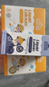 小小傘有機鈣鎂鋅液體鈣0歲+嬰幼兒兒童鈣片300mg高鈣400IUd3 30條/盒 曬單實(shí)拍圖