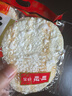 旺旺 雪餅 原味 400g 家庭裝 休閑膨化食品餅干糕點(diǎn)小零食 曬單實(shí)拍圖