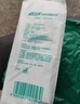 小植家 懶人抹布200*230mm廚房用紙巾一次性抹布洗碗布吸油紙家用 抹布 曬單實(shí)拍圖