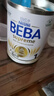 雀巢（Nestle）德國貝巴beba至尊嬰幼兒奶粉1段0-6個(gè)月 800g 曬單實(shí)拍圖