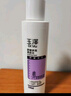 玉澤舒緩多效柔膚水200ml（爽膚水化妝水護(hù)膚水補(bǔ)水保濕） 曬單實拍圖