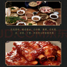三鳳橋無(wú)錫特產(chǎn)醬排骨豬肋排鹵味熟食伴手禮江蘇非遺美食中華老字號送禮 精品醬排骨275g*3盒（精選肋排） 曬單實(shí)拍圖
