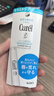 珂潤（Curel）保濕潤唇膏4.2g 滋潤補水唇部護理  神經(jīng)酰胺護理 敏感肌男女適用 曬單實(shí)拍圖