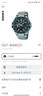卡西歐（CASIO）手表男GSHOCK鋼鐵黑暗之心時尚藍(lán)牙太陽能防水運動學(xué)生電子表禮物 GST-B400CD-1A3 建議黑銀綠 曬單實拍圖