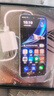 HURAIEI手機2025新款全網(wǎng)通5G全新原裝正品旗艦天璣9400處理器快充大電池長(cháng)續航拍照游戲電競學(xué)習老人機 耀金黑 16G+512GB 官方禮品+旗艦芯片 曬單實(shí)拍圖
