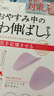 格蒙日本川字紋貼淡化眉間貼法令紋防皺眉神器額頭貼提拉緊致睡覺(jué)專(zhuān)用 曬單實(shí)拍圖