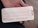 京東京造3c認證可上飛機45W自帶線(xiàn)充電寶20000毫安移動(dòng)電源京東自營(yíng)適用蘋(píng)果17華為小米榮耀筆記本電腦 曬單實(shí)拍圖