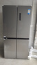 美的（Midea）慧鮮480升十字四開(kāi)對開(kāi)雙開(kāi)門(mén)大容量一級能效風(fēng)冷無(wú)霜家用電冰箱BCD-480WSPZM(E)國家補貼20% 曬單實(shí)拍圖
