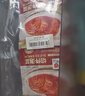 韓熙美韓熙美韓式切件泡菜  50g*8袋辣白菜韓式延邊朝鮮下飯開(kāi)胃菜 曬單實(shí)拍圖
