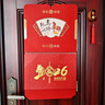 法拉蒙 掛歷2026年新款月歷中國風(fēng)吊牌家用掛墻黃歷大號手撕日歷馬年公司廣告創(chuàng  )意定制 馬到成功 曬單實(shí)拍圖