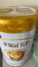 伊利金領(lǐng)冠育護(hù)【5倍DHA好腦力】幼兒配方奶粉3段(1-3歲)900g 曬單實(shí)拍圖