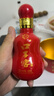 口子窖 福祿雙至 兼香型白酒 50度 500ml*2瓶 禮盒裝 禮品禮盒 曬單實(shí)拍圖