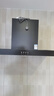 蘇泊爾（SUPOR）油煙機家用頂吸歐式油煙機燃氣灶套裝廚房煙機灶具套裝19m3吸力煙灶套裝小戶(hù)型吸油煙機套裝DT10 【罐裝液化氣20Y】4.5KW節能煙灶套裝 曬單實(shí)拍圖